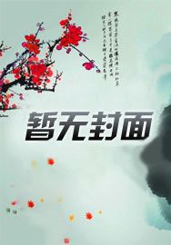 坤门两年半：这个师傅太六了
